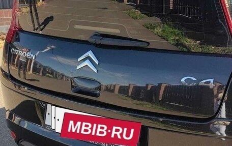 Citroen C4 II рестайлинг, 2007 год, 280 000 рублей, 11 фотография