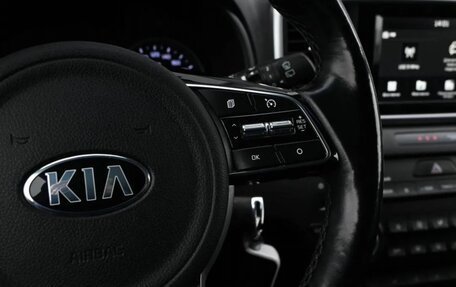 KIA Sportage IV рестайлинг, 2018 год, 2 150 000 рублей, 15 фотография