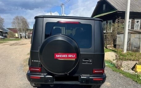 Mercedes-Benz G-Класс W463 рестайлинг _iii, 2021 год, 15 500 000 рублей, 2 фотография