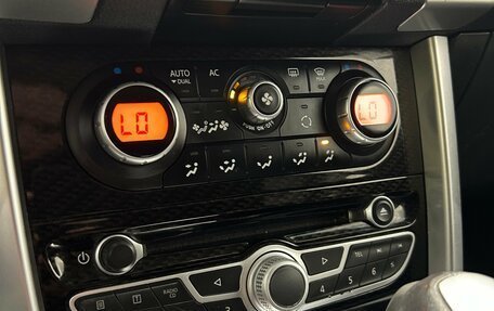 Renault Koleos I рестайлинг 2, 2012 год, 1 249 000 рублей, 13 фотография