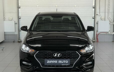 Hyundai Solaris II рестайлинг, 2017 год, 1 249 000 рублей, 2 фотография