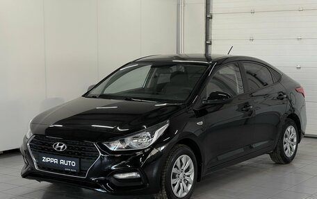 Hyundai Solaris II рестайлинг, 2017 год, 1 249 000 рублей, 3 фотография
