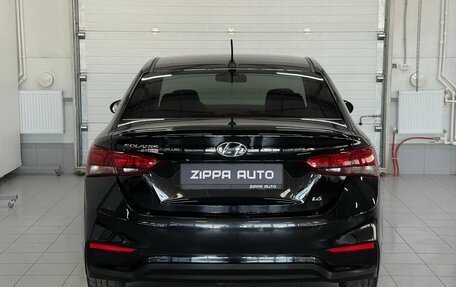 Hyundai Solaris II рестайлинг, 2017 год, 1 249 000 рублей, 5 фотография