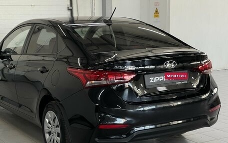 Hyundai Solaris II рестайлинг, 2017 год, 1 249 000 рублей, 7 фотография