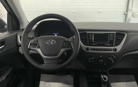 Hyundai Solaris II рестайлинг, 2017 год, 1 249 000 рублей, 9 фотография