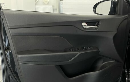 Hyundai Solaris II рестайлинг, 2017 год, 1 249 000 рублей, 18 фотография