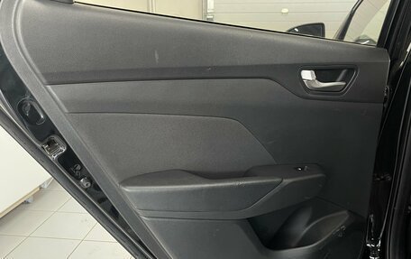 Hyundai Solaris II рестайлинг, 2017 год, 1 249 000 рублей, 21 фотография