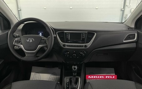 Hyundai Solaris II рестайлинг, 2017 год, 1 249 000 рублей, 10 фотография