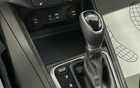 Hyundai Solaris II рестайлинг, 2017 год, 1 249 000 рублей, 17 фотография