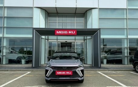 Geely Coolray I, 2026 год, 2 889 990 рублей, 11 фотография