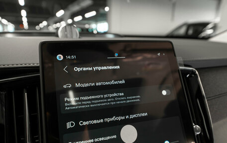Volvo XC90 II рестайлинг, 2026 год, 11 100 000 рублей, 27 фотография