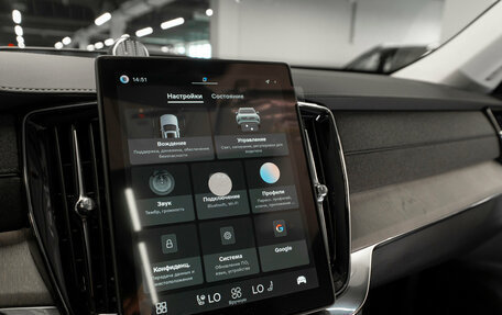 Volvo XC90 II рестайлинг, 2026 год, 11 100 000 рублей, 26 фотография