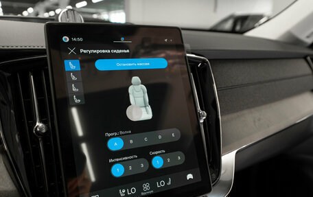 Volvo XC90 II рестайлинг, 2026 год, 11 100 000 рублей, 23 фотография