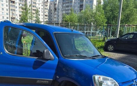 Citroen Berlingo II рестайлинг, 2008 год, 800 000 рублей, 3 фотография