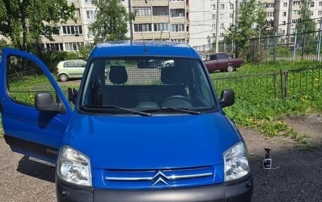 Citroen Berlingo II рестайлинг, 2008 год, 800 000 рублей, 1 фотография