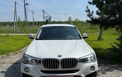 BMW X4, 2016 год, 2 300 000 рублей, 1 фотография