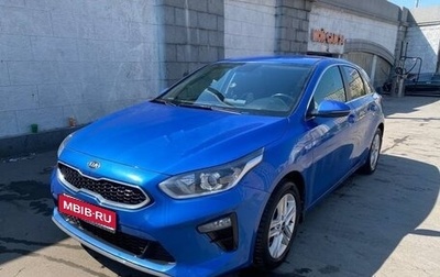 KIA cee'd III, 2020 год, 2 190 000 рублей, 1 фотография