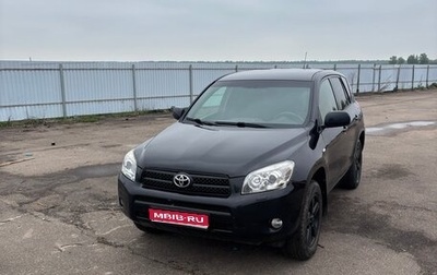 Toyota RAV4, 2006 год, 800 000 рублей, 1 фотография