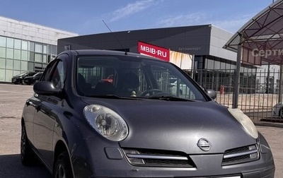 Nissan Micra III, 2005 год, 450 000 рублей, 1 фотография