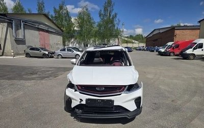 Geely Coolray I, 2020 год, 700 000 рублей, 1 фотография