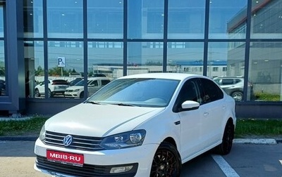 Volkswagen Polo VI (EU Market), 2016 год, 849 000 рублей, 1 фотография