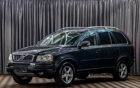 Volvo XC90 II рестайлинг, 2011 год, 1 295 000 рублей, 1 фотография