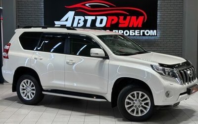 Toyota Land Cruiser Prado 150 рестайлинг 2, 2014 год, 3 400 000 рублей, 1 фотография