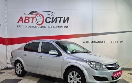 Opel Astra H, 2013 год, 549 000 рублей, 1 фотография