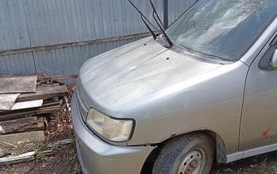 Nissan Cube II, 1998 год, 100 000 рублей, 1 фотография