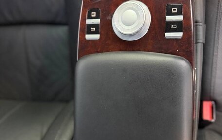 Mercedes-Benz S-Класс, 2006 год, 980 000 рублей, 10 фотография