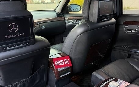 Mercedes-Benz S-Класс, 2006 год, 980 000 рублей, 14 фотография