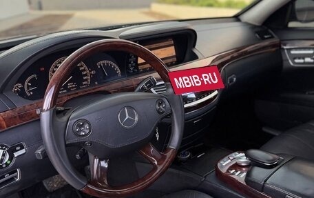 Mercedes-Benz S-Класс, 2006 год, 980 000 рублей, 8 фотография
