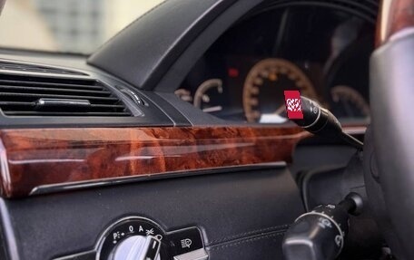 Mercedes-Benz S-Класс, 2006 год, 980 000 рублей, 7 фотография
