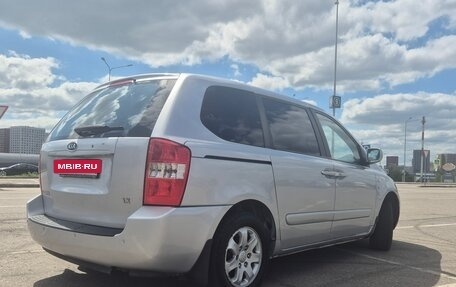 KIA Carnival III, 2007 год, 750 000 рублей, 6 фотография