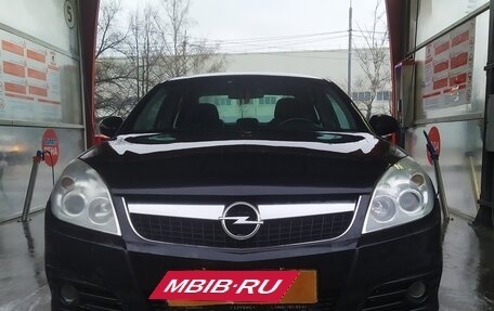 Opel Vectra C рестайлинг, 2008 год, 450 000 рублей, 2 фотография