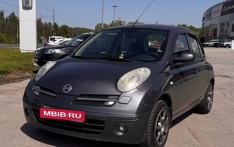 Nissan Micra III, 2005 год, 450 000 рублей, 4 фотография
