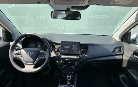 Hyundai Solaris II рестайлинг, 2021 год, 1 566 000 рублей, 6 фотография