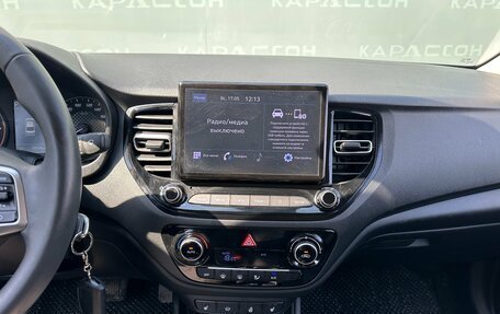 Hyundai Solaris II рестайлинг, 2021 год, 1 566 000 рублей, 10 фотография