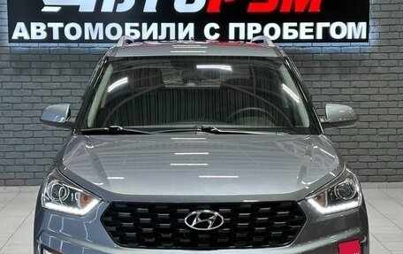 Hyundai Creta I рестайлинг, 2020 год, 2 097 000 рублей, 3 фотография