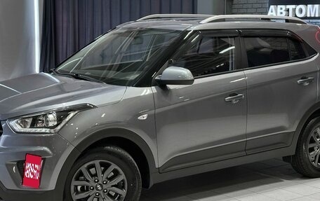 Hyundai Creta I рестайлинг, 2020 год, 2 097 000 рублей, 2 фотография