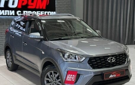 Hyundai Creta I рестайлинг, 2020 год, 2 097 000 рублей, 5 фотография