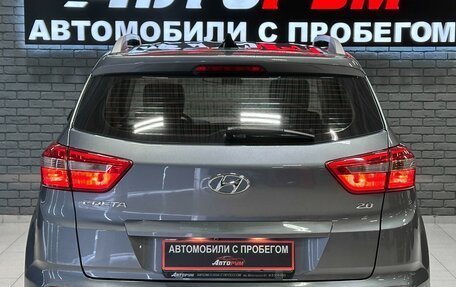 Hyundai Creta I рестайлинг, 2020 год, 2 097 000 рублей, 7 фотография