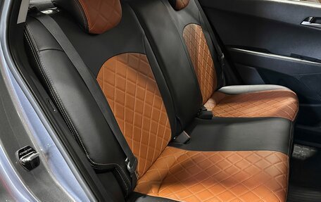 Hyundai Creta I рестайлинг, 2020 год, 2 097 000 рублей, 14 фотография