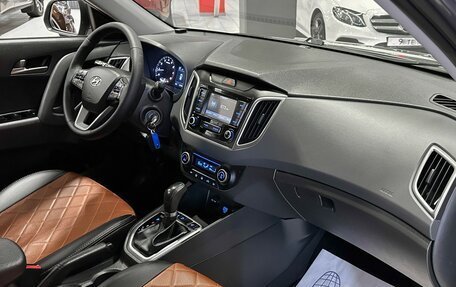 Hyundai Creta I рестайлинг, 2020 год, 2 097 000 рублей, 16 фотография