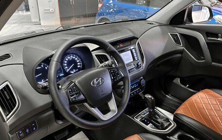 Hyundai Creta I рестайлинг, 2020 год, 2 097 000 рублей, 10 фотография