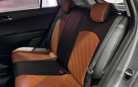 Hyundai Creta I рестайлинг, 2020 год, 2 097 000 рублей, 12 фотография