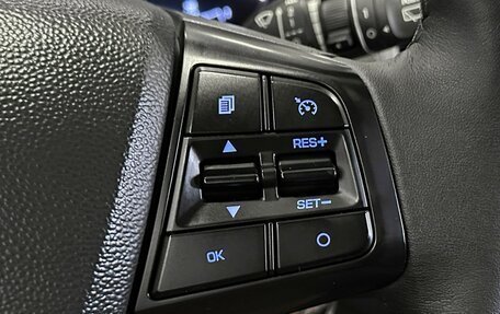 Hyundai Creta I рестайлинг, 2020 год, 2 097 000 рублей, 20 фотография