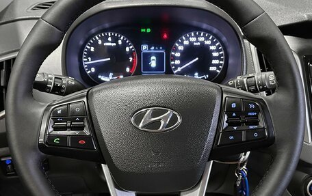 Hyundai Creta I рестайлинг, 2020 год, 2 097 000 рублей, 26 фотография