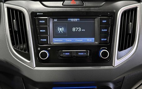 Hyundai Creta I рестайлинг, 2020 год, 2 097 000 рублей, 22 фотография