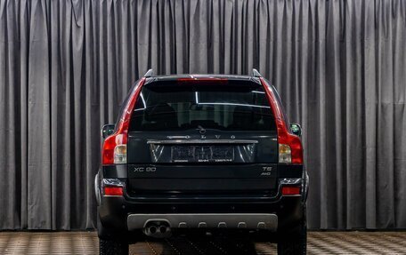 Volvo XC90 II рестайлинг, 2011 год, 1 295 000 рублей, 5 фотография